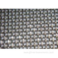 Stainless steel screen roll